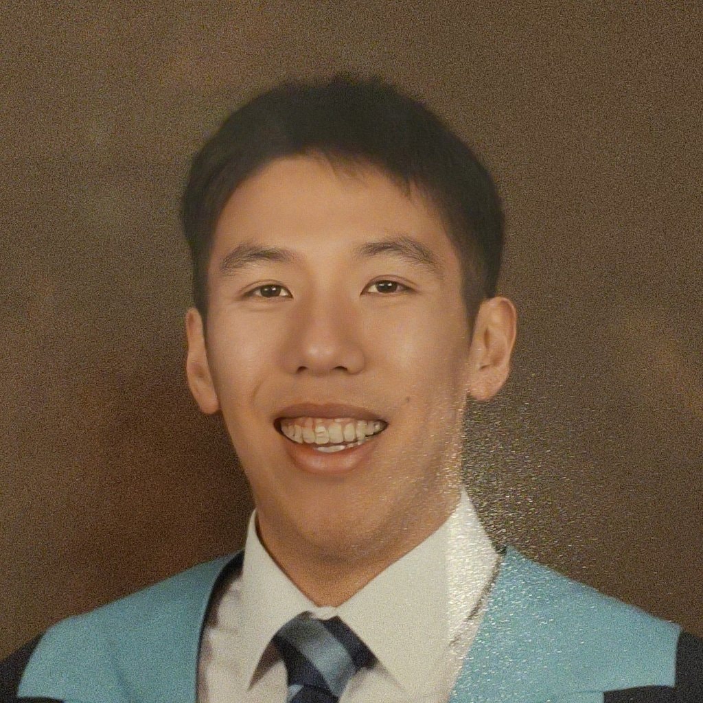 Jie