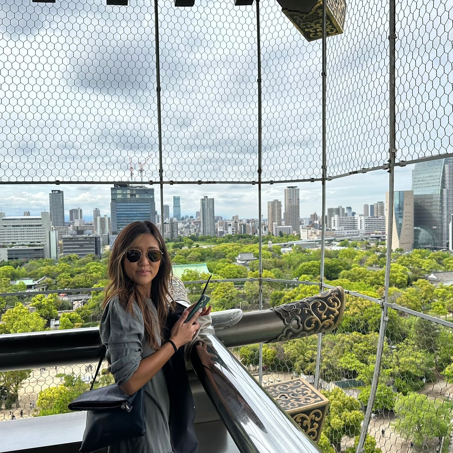 Victoria