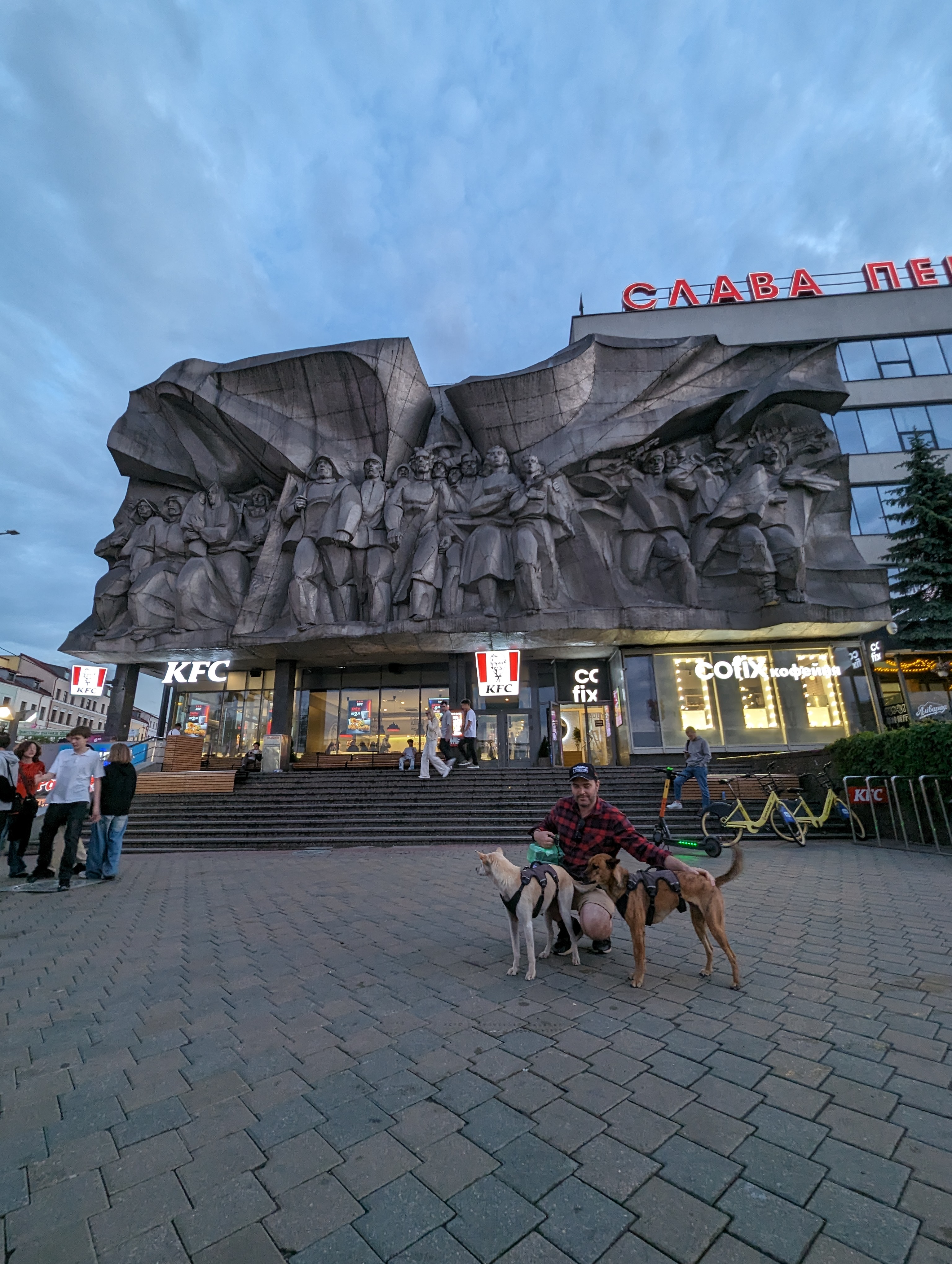 image-5