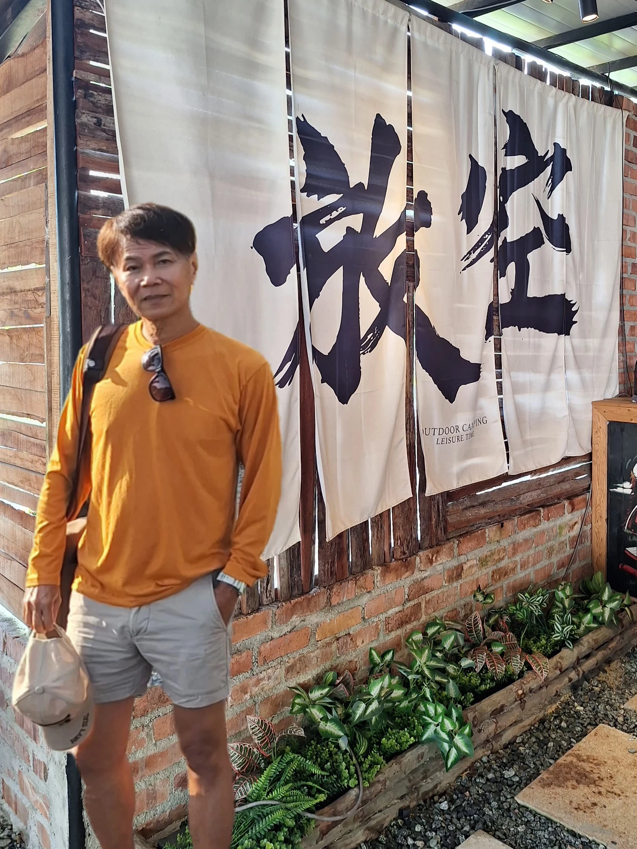 image-5
