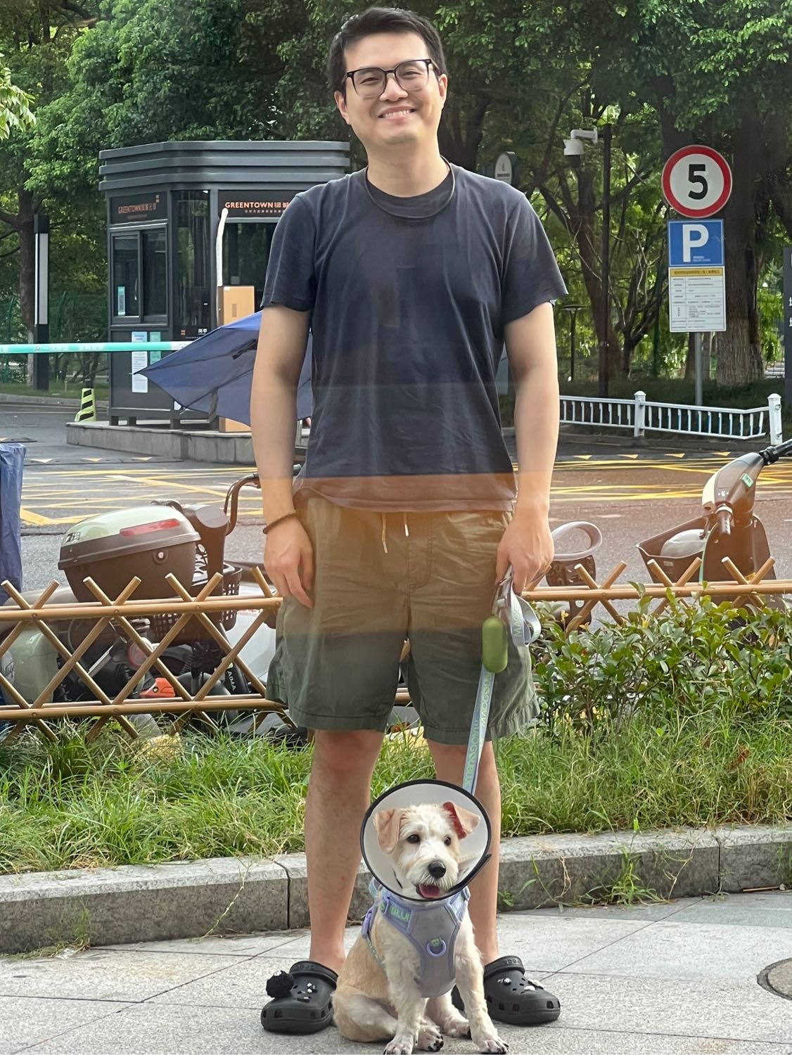 image-1