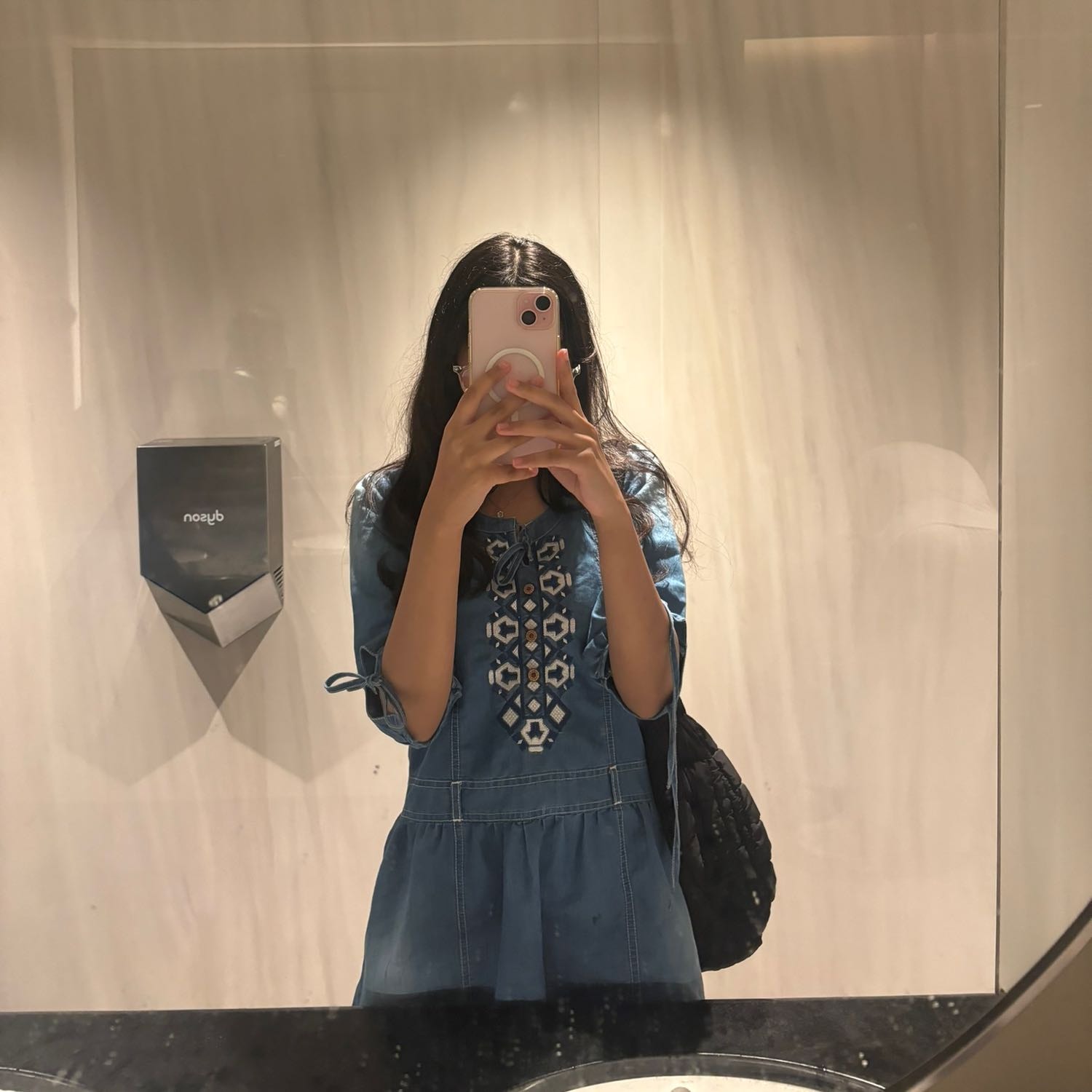 Janani