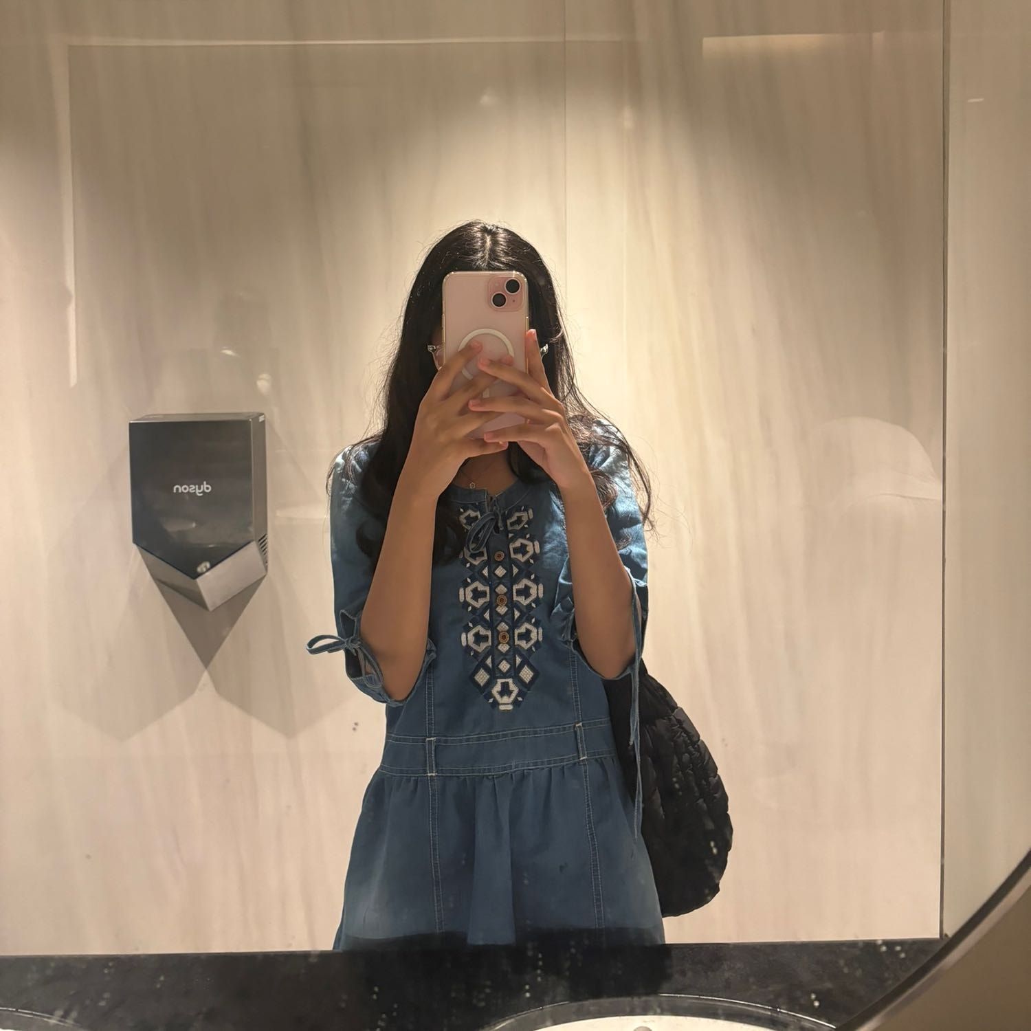 Janani