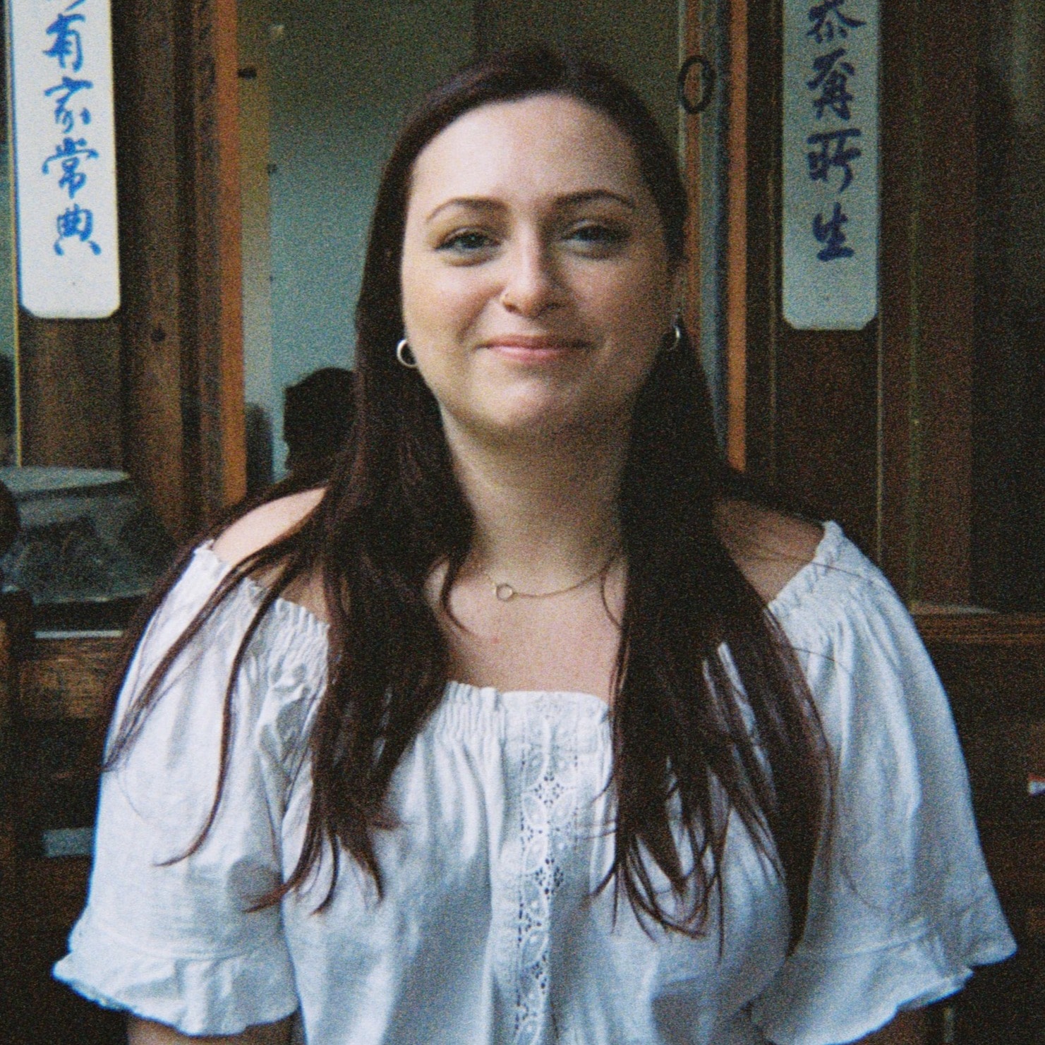 Caroline