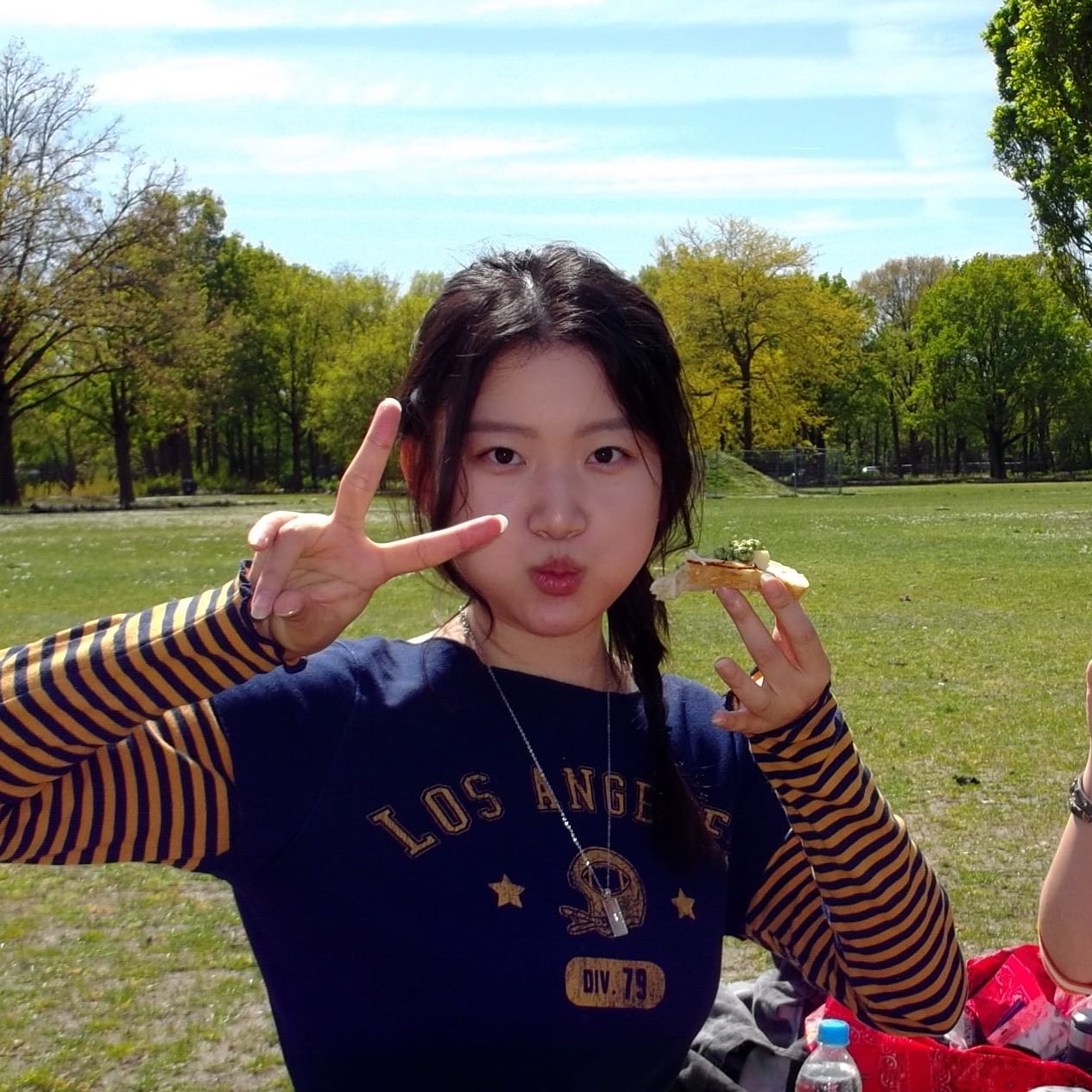 Sehee