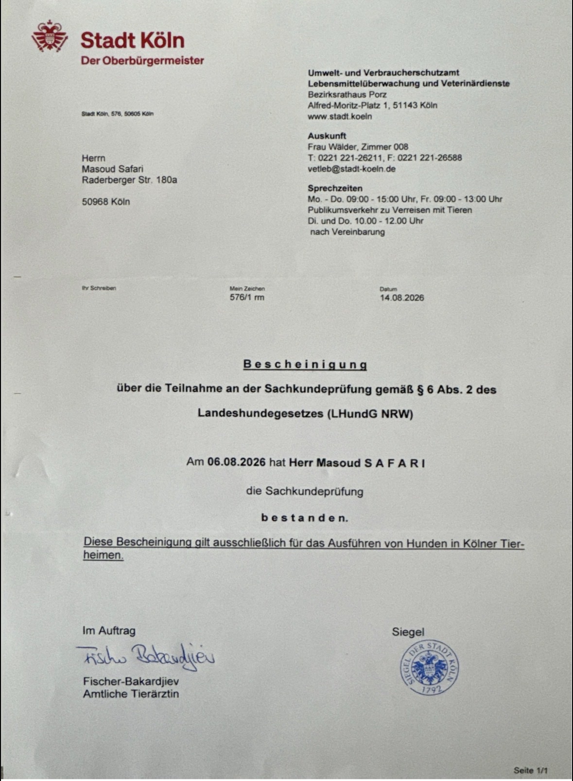 image-0