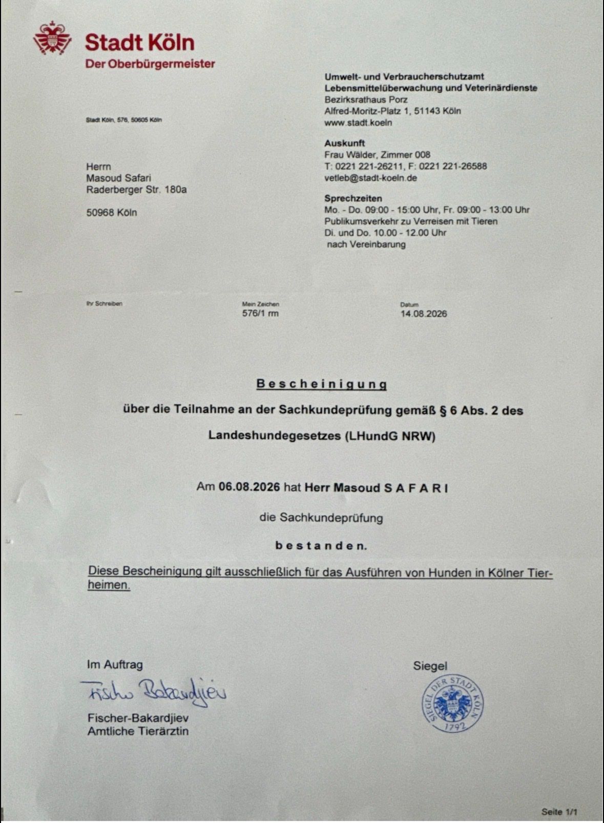 image-0